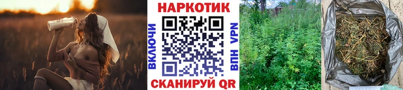 Магазин наркотиков Сим APVP КОКАИН Гашиш Марихуана