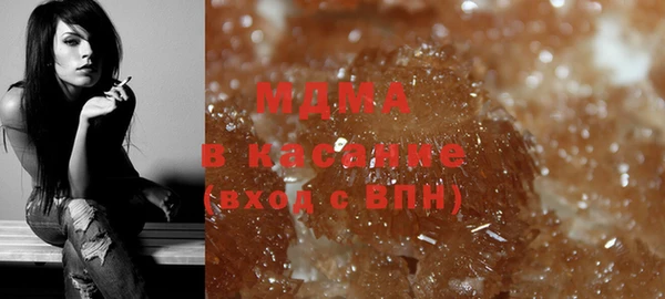 COCAINE Баксан