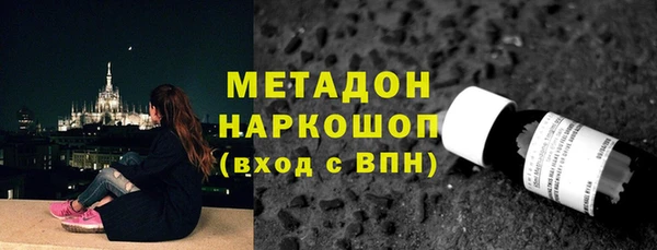 дмт Кинешма