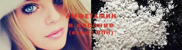 COCAINE Баксан