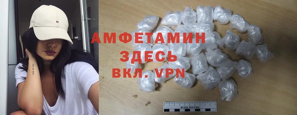 COCAINE Баксан