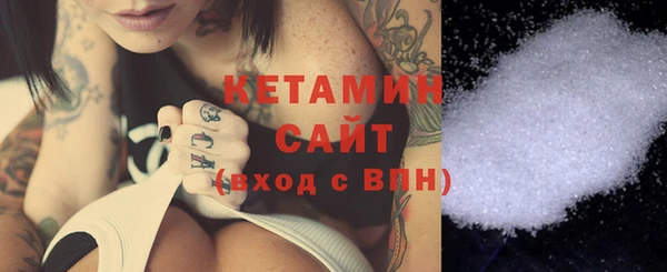 COCAINE Баксан