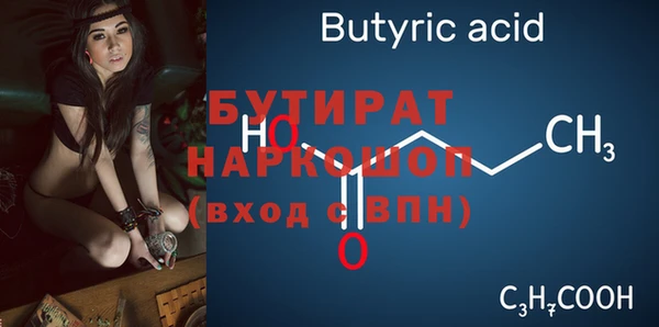 COCAINE Баксан