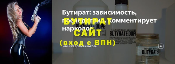 COCAINE Баксан