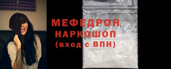 COCAINE Баксан