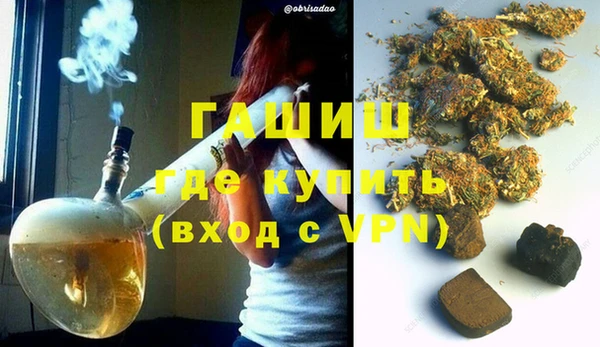 COCAINE Баксан