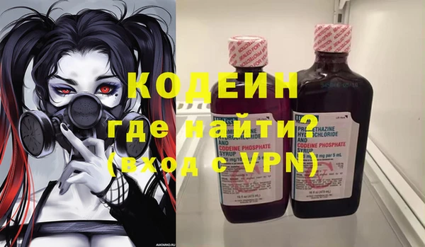 COCAINE Баксан