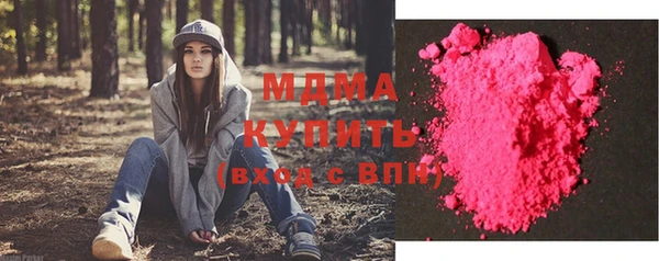 скорость mdpv Киреевск