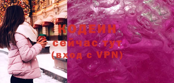 кокаин перу Киренск