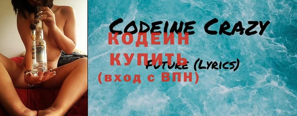 COCAINE Баксан