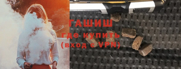 COCAINE Баксан