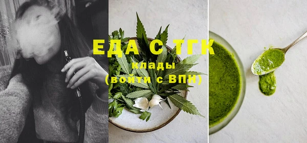 гидропоника Арсеньев