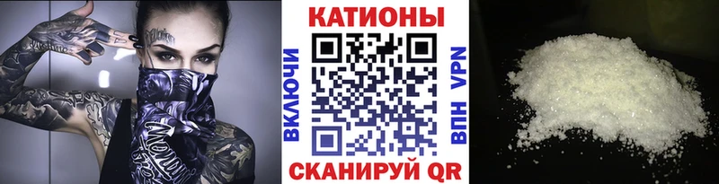 МЕГА   Сим  Мефедрон мука  где купить наркоту 