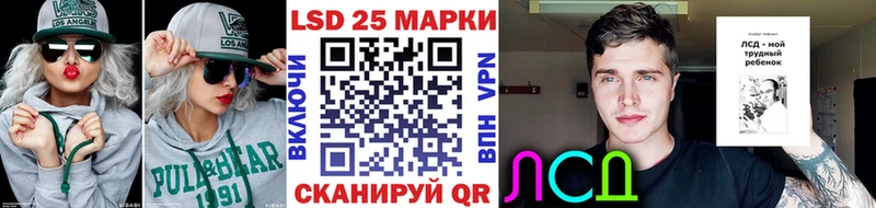 Наркотические марки 1,5мг где можно купить наркотик Сим