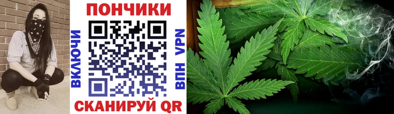 как найти   Сим  Канабис планчик 